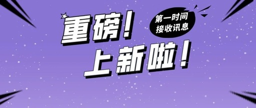 建微信公众号怎样收费的，微信建公众号怎么建