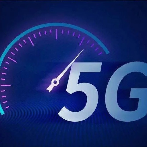 4G的网速是有多快？