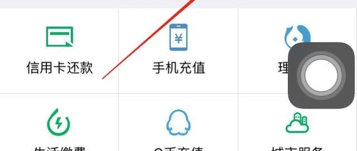 微信限额了怎么办?，微信限额了怎么办,里面还有钱