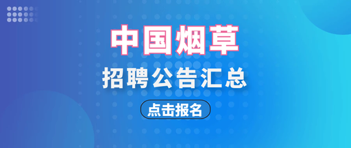 在什么网站上可以招到人，直接可以联系招聘人的