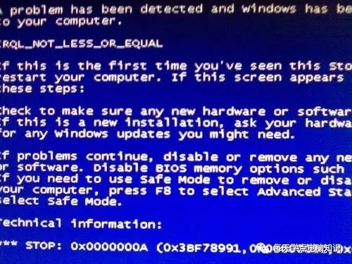 电脑主机蓝屏是什么原因，电脑主机突然蓝屏开不了机怎么回事