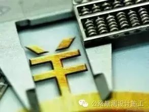 如何使用EXCEL进行大批量复数字提取复制.