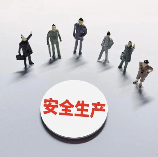 北京C类安全员证挂靠，1年多少钱。