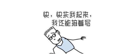 有学PHP后端开发的么已就业的