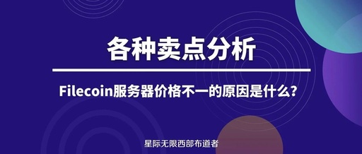 cs1.6服务器最便宜的要多少钱啊？