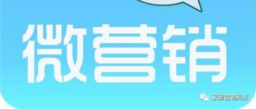 怎样要微信不会被拒绝，怎样要微信不会被拒绝加入群聊