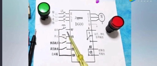 要用变频器怎么接线？