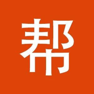 微信公众服务号怎么一天发一条信息（群发信息）