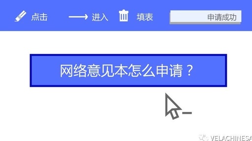 学校网站申请[玫瑰]//@糖糖2643910650361:我行我述袁姐姐2022 0914   

现在每天早上7点左右醒来