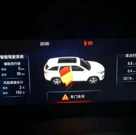 CS75油耗突然增高以前是10.多一点现在12.5以上，一直下不来怎么回事