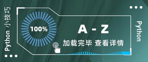 python版本选择问题。现在学python选择哪个版本比较好？