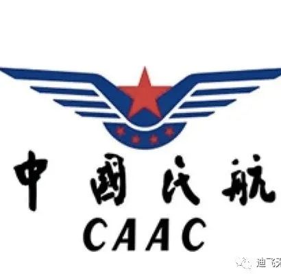 caac是干什么的，caac是什么意思中文翻译成
