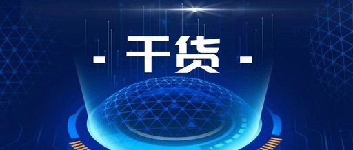 数据分析就是从数据中提取和整理信息