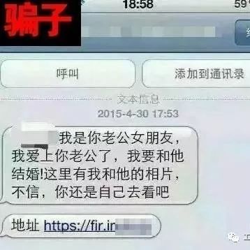 我要把手机里的云服务卸载怎么做