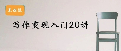 秀米图文怎么导入公众号，秀米的图文怎么发到微信公众号上