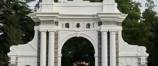 福建高中排行前100名