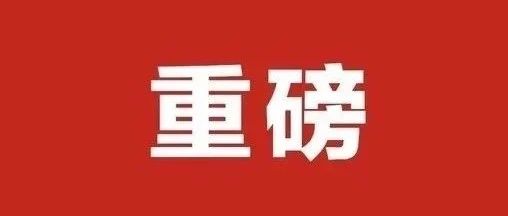 安徽有几所大学在全国有名.?