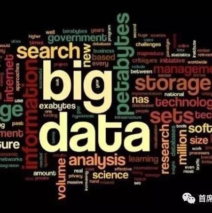 大数据的应用场景有哪些，大数据的应用场景有哪些?
