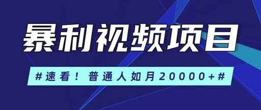 哪个小视频软件最挣钱，哪款小视频挣钱挣得快