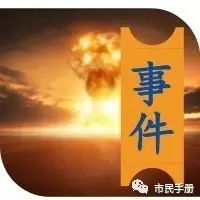 2015年10月中国移动流量转赠取消了