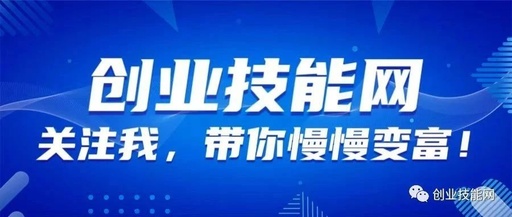 怎么建自己的公众号，怎样建立自己公众号