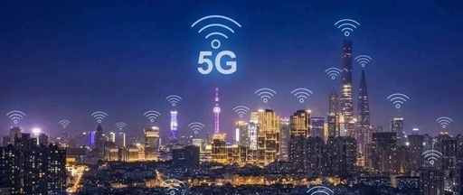 什么是移动5G，什么是物联网，什么是万物互联