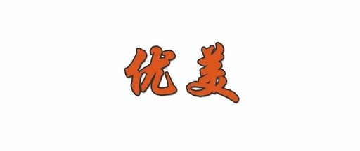 java如何在输入框中判断是否输入的是数字？