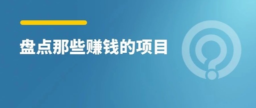 互联网行业销售工作有什么类型的