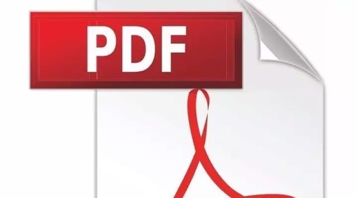 如何修改PDF中的文字