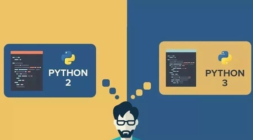 学Python最好用什么版本的？