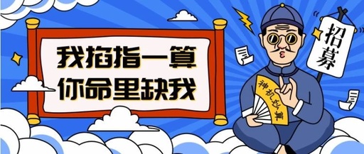 微信现在都能做哪些兼职最主要的是靠谱我是个残疾人我想替家里面分担一下挣点零花钱