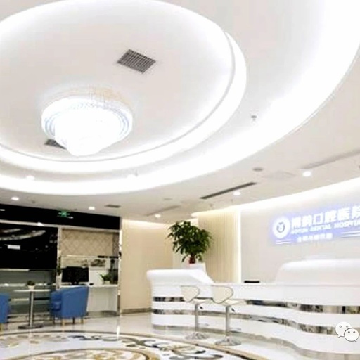 南京医院排名前十有哪些，南京十大医院排名第一
