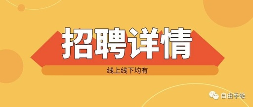 深圳弄潮儿企业宣传片制作的怎样，价格怎样