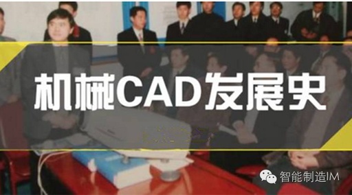 正版CAD这么贵呀