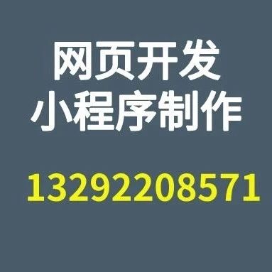 在百度做网站加推广1年多少钱