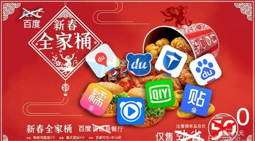 android系统为什么这么耗电，怎么办