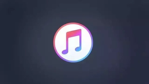 itunes备份iphone的文件夹到底在哪里?