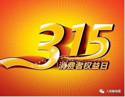 4g流量套餐赠送2个月,结束后是自动取消吗