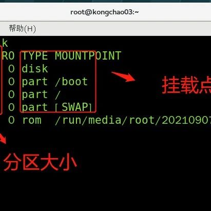 Linux下挂载硬盘分区的几种方法