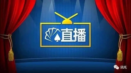 手机怎么收看天津卫视5频道
