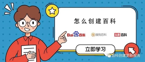 如何提高seo的排名，seo提升排名哪里便宜