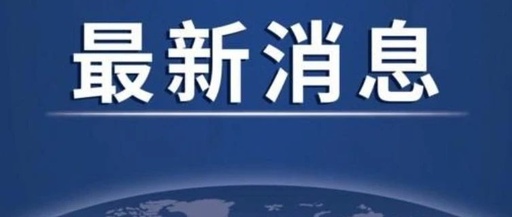 微信公众号兼职有哪些，公众号兼职怎么收费