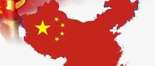 中国哪个省面积最大排名，哪一个省最穷
