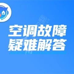 为什么电脑主机打不开，为什么电脑主机打不开一闪一闪的