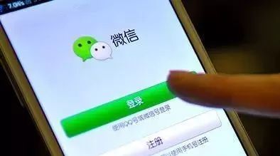 网页版微信登陆不上为什么