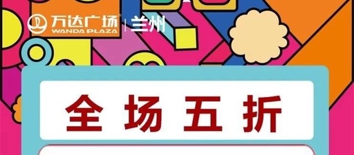 为什么“www.bbsky.com"这个电影网站不能看了？