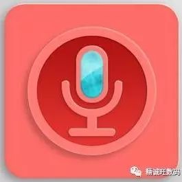 微信公众号怎么上传音频，微信公众号怎么上传音频文章