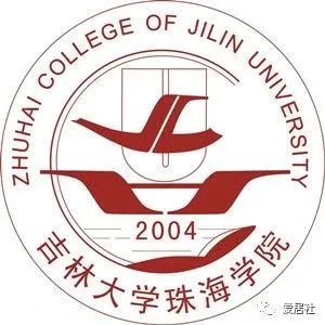 2023中国大学排名