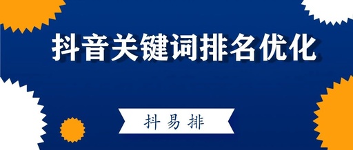 seo标题是什么，seo标题生成器