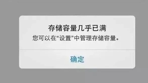 最新版微信在数据网络下自动缓存群内视频和照片 该怎么关闭 设置里面没有关闭 该怎么办